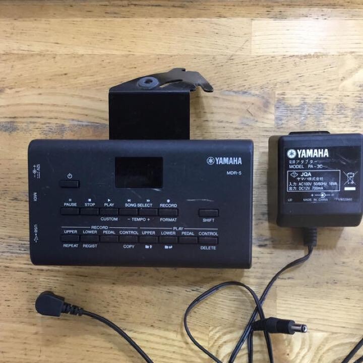 エレクトーンMDR $_57.JPG?set_id=880000500F
