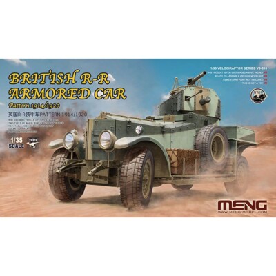 Meng #VS-010 1/35 British RR Armored Car Pattern 1914/1920