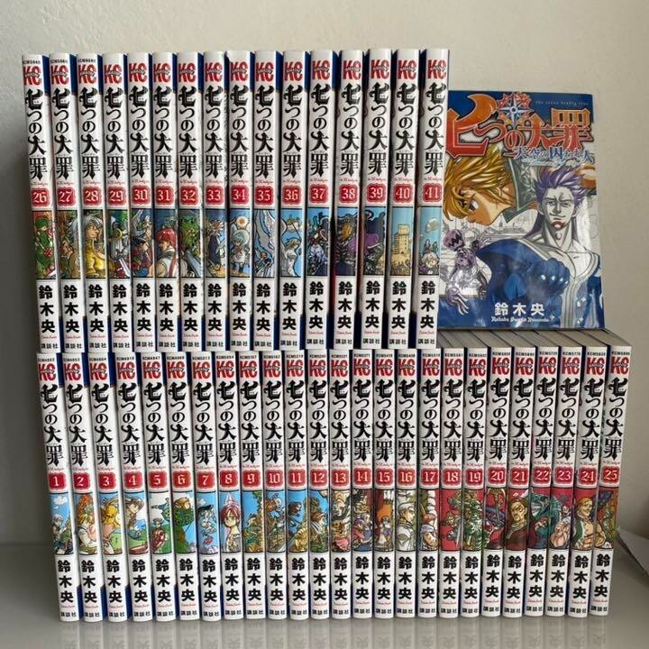 七つの大罪 コミック 1-40巻セット |本 | 通販 | Amazon
