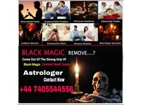 Indian Astrologer Spiritual Healer/Black Magic Removal/Love Back Spell