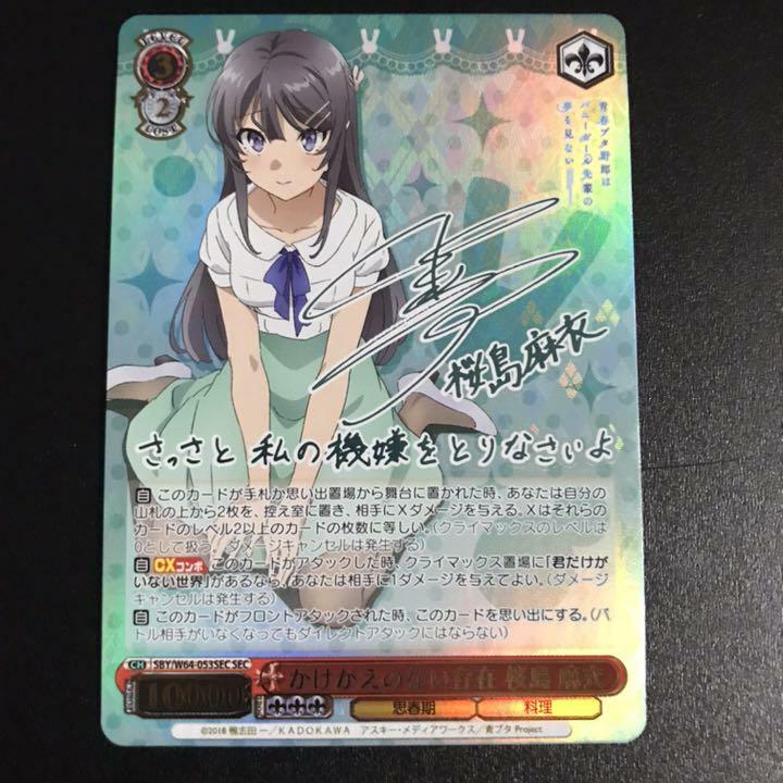 $_57.JPG?set_id=8800005007