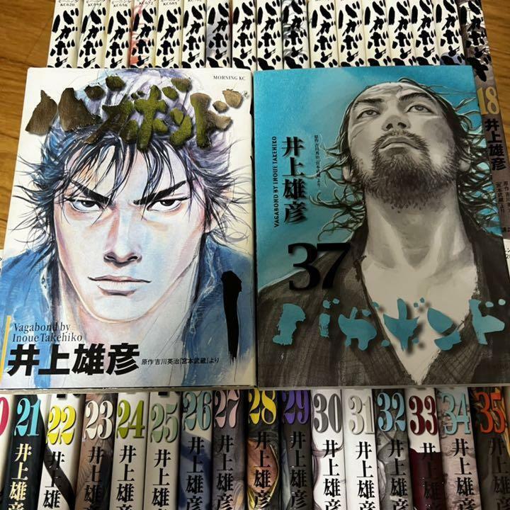 ヴァガボンド VAGABOND ドベルマン VAGABOND ヴァガボンド Dovelman Babe ドベルマン べべ