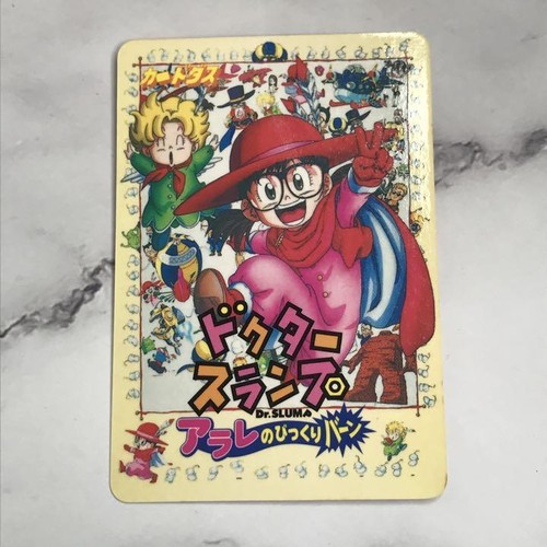 AKIRA TORIYAMA EXHIBITION POST CARDS 超レア 1995 Akira Toriyama World Exhibition Genuine Chrono Trigger