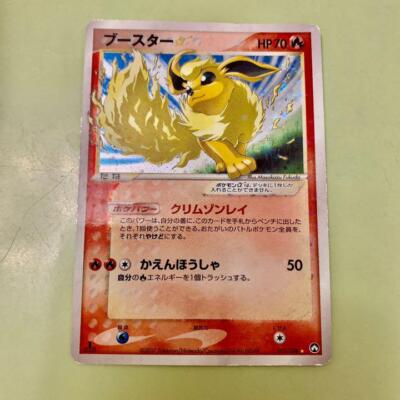 Flareon 1ED 011/108 2007 Pokemon Card Japanese | eBay