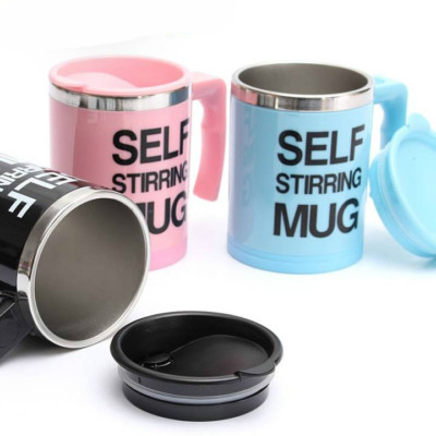  Auto Mixing coffee cup Stainless Electric Lazy Self Stirring Mug Tea Mug (Blue)