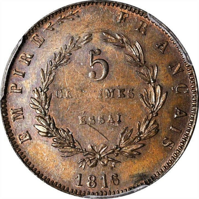  1816 FRANCE NAPOLEON II ESSAI MAZ-643 5 CENTIMES PCGS UNC DETAILS 