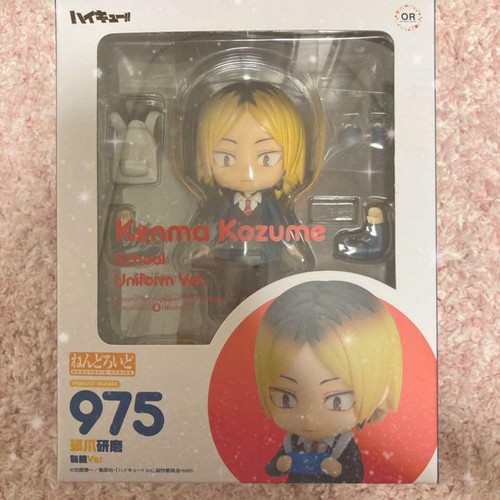 Kenmaeda Nendoroid Kenma Kozume (Haikyu!! Second Season)