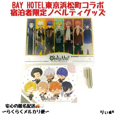 Bay Hotel Collaboration Limited Obey Me Guest Novelty Goods 2-Piece Set