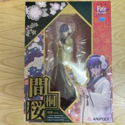 (希少レア美品CD)Seraphita／Persona And Shadow 希少レア美品CD)Seraphita／Persona And Shadow