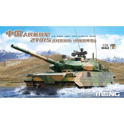 Meng #TS-050 1/35 ZTQ15 Light Tank w/Addon Armour