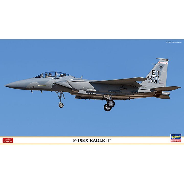ハセガワ1/72 F-15K,F-15I,F-15SG 1/72 Hasegawa F-15 by Sergey Zhvansky