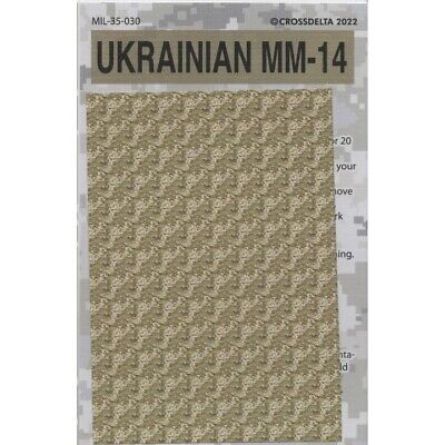 1/35 Ukrainian MM-14 Camouflage Decal CrossDelta 030 PLAMODEL INFANTRY DECAL