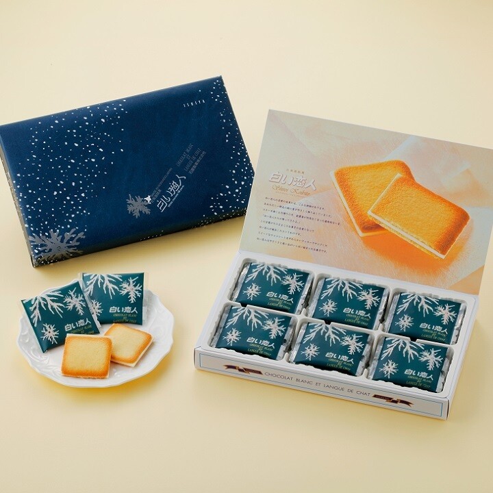 Pack cookies Japan