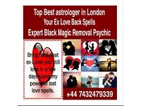 Ex Back Love Sexual Spells/Wife&Husband Problem/Black Magic Removal UK