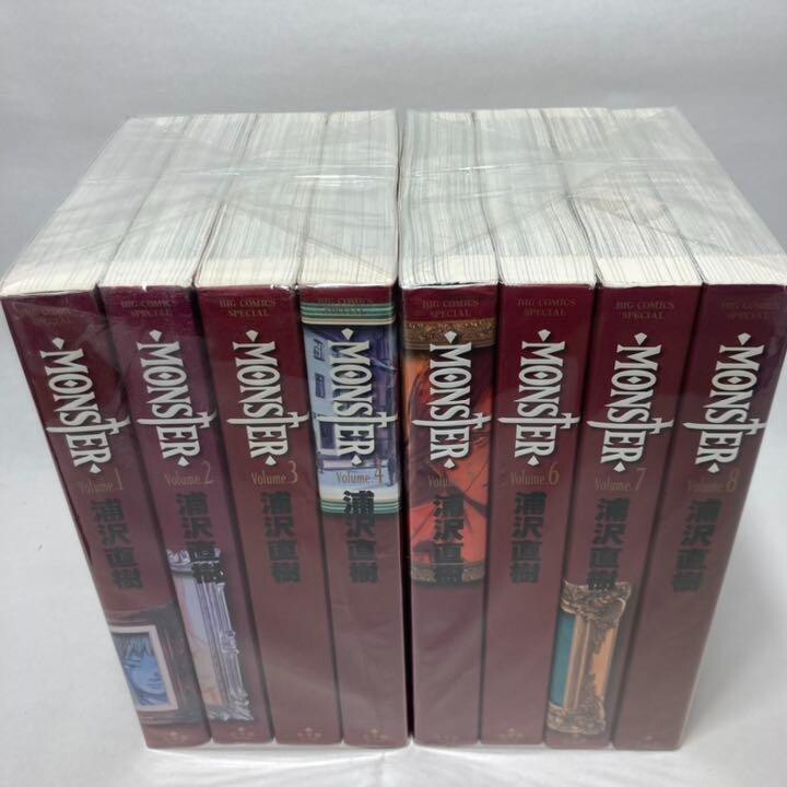 MONSTER英語版1巻〜9巻 Monster: The Perfect Edition, Vol. 9 (9): Urasawa, Naoki
