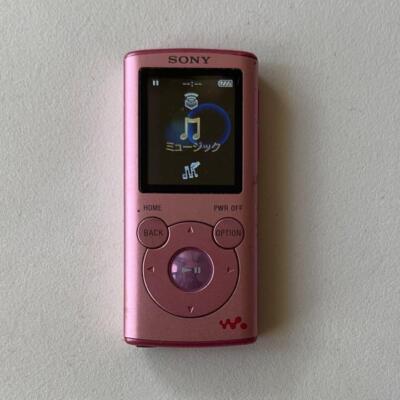 SONY NW-E013 ピンク　5個 Sony Walkman NW-E013 Rare USB Mini MP3 Player - PURPLE 1 GB