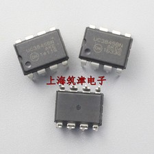 5PCS NEW UC3845 UC3845BN UC3845B DIP-8 | eBay