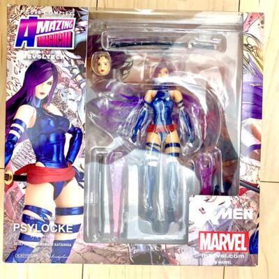 アメイジングヤマグチ No.010 サイロック X-MEN Figure Amazing Yamaguchi No.010 Psylocke Psylocke 