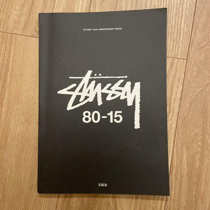 【美品】STUSSY / VINTAGE RETROSPECTIVE BOOK Stussy Vintage Retrospective Book | Hypebeast