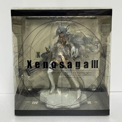 Xeno emission ゼノエミッション　3冊セット Xeno emission ゼノエミッション 3冊セット 2025年最新】xeno