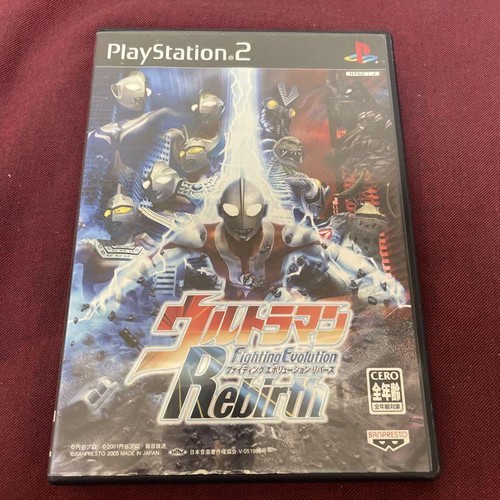Ultraman Fighting Evolution Rebirth PS2 Playstation 2