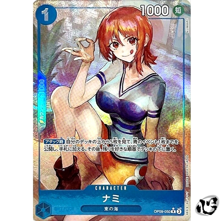 $_57.PNG?set_id=880000500F $_57.PNG?set_id=880000500F