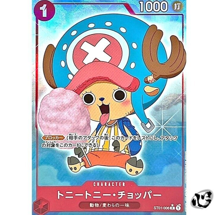 $_57.PNG?set_id=880000500F