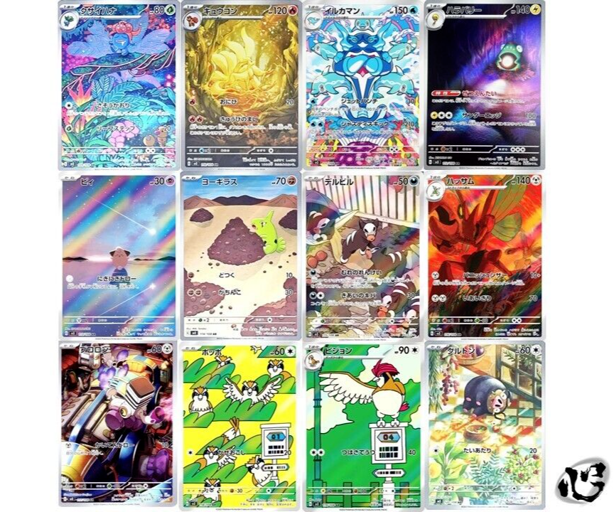 $_57.PNG?set_id=880000500F $_57.PNG?set_id=880000500F