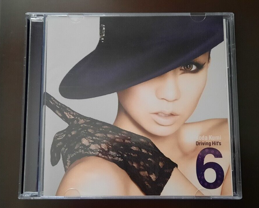 New Koda Kumi AND First Limited Edition CD DVD Japan RZCD