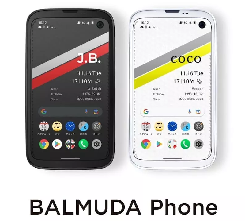BALMUDA - 【SIM解除済】BALMUDA Phone/128GB/A101BM ⑥ BALMUDA Phone Softbank A101BM 128GB Black SIM Free Unlocked
