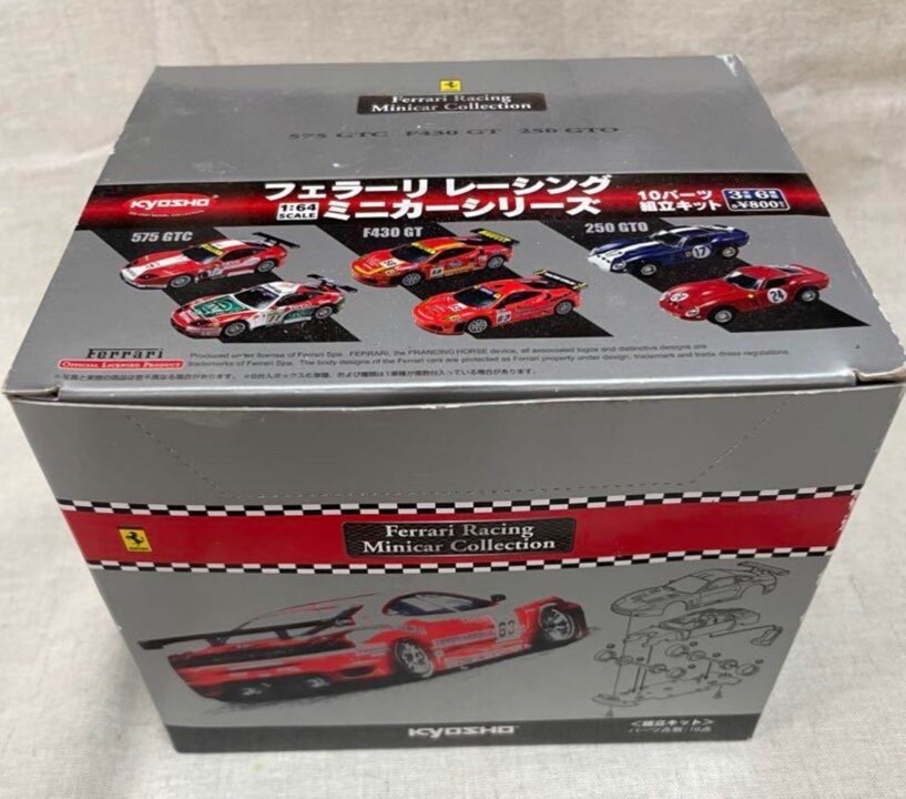 【IV-1】Ferrari ミニカーコレクションIV 1/64 KYOSHO FERRARI FXX MINICAR COLLECTION 4 KYOSHO 1:64 BLUE USED IN