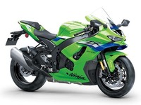 2026 KAWASAKI ZX-10R
