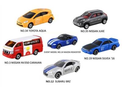 tomica SPECIAL MODEL No.1～12 SET TAKARA TOMY TOMICA EVENT MODEL TEM SET OF 6 NO. 3 12 19 24