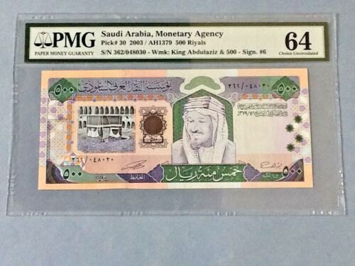 Saudi Arabia 500 Riyals P-30 2003  PMG 64