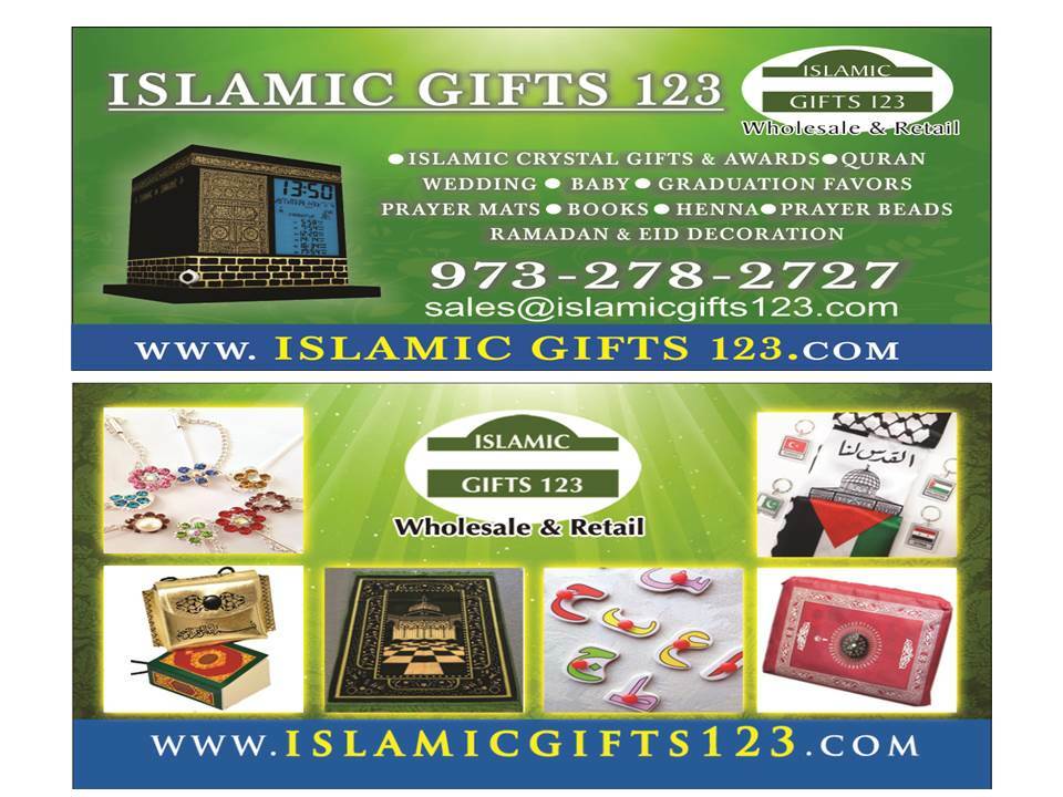 RAMADAN  balloons Ramadan Decoration  Islamic Gift Muslim Gifts Eid party supply