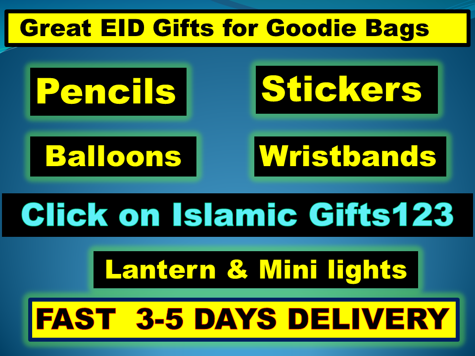 EID Balloons Eid Decoration Eid Favors Eid Party Supply Ramadan Decor Quran Gift