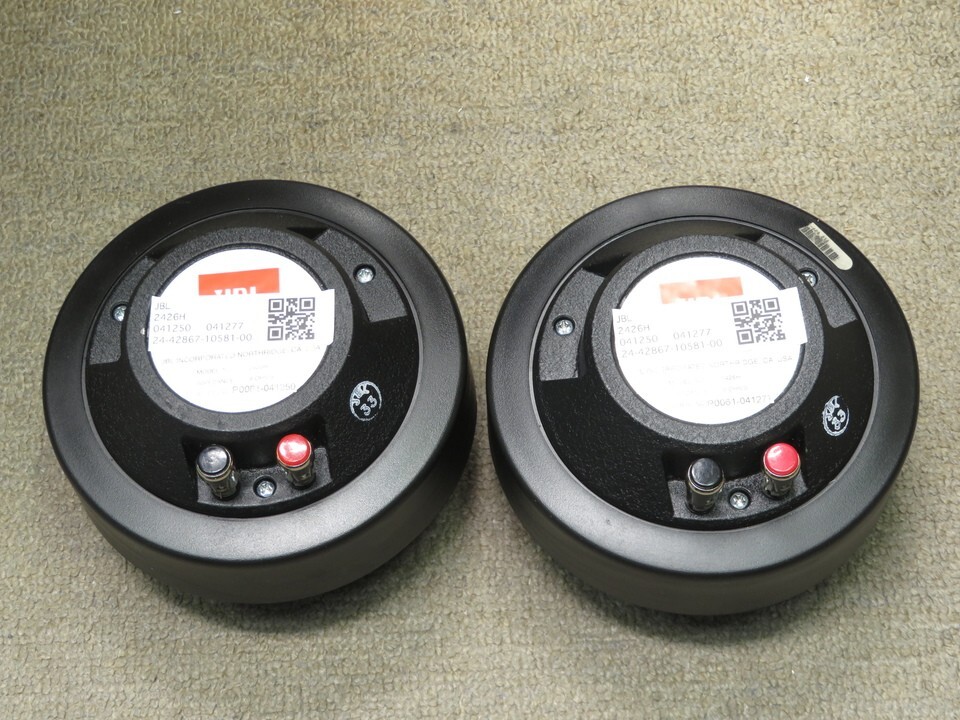 スピーカー・ウーファー JBL 2426J Compression Driver JBL 2447J Compression Driver, DJ Speaker Components, 123DJ