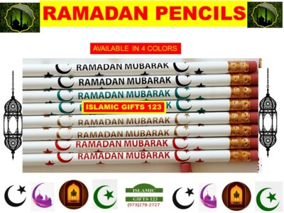 Ramadan Favors 36 PK + 200 Ramadan Stickers Islamic Gift Ramadan decoration Eid