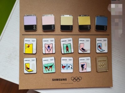 china Beijing 2022 Winter Olympic Games Official Team Samsung  Sponsor  pin