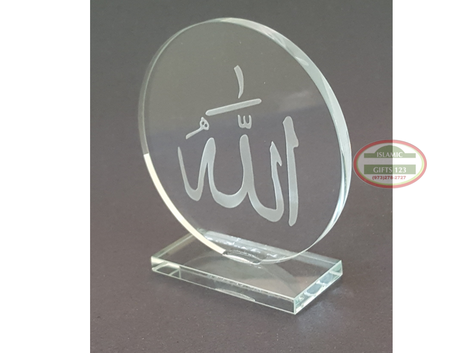 Islamic Crystal Islamic Wedding Favors Eid gift Quran favor Allah Gift Ramadan