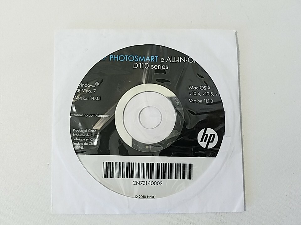 HP Photosmart D110 Series CD Disk Driver and Utilities for Windows, Mac, Vista