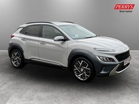 2023 Hyundai KONA 1.6 GDi Hybrid Ultimate 5dr DCT Hatchback PETROL/ELECTRIC Auto