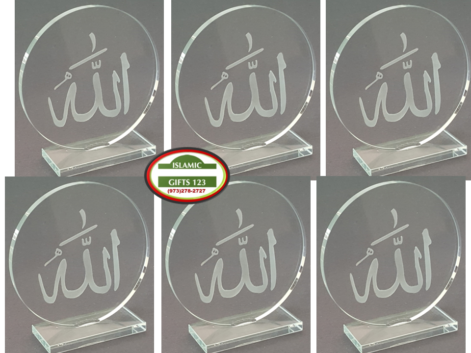 Islamic Crystal Islamic Wedding Favors Eid gift Quran favor Allah Gift Ramadan