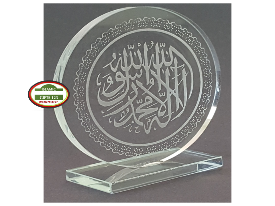 Quran favors Islamic Crystal Favors  Allah Gift Islamic Wedding Gift ✅ Eid gifts