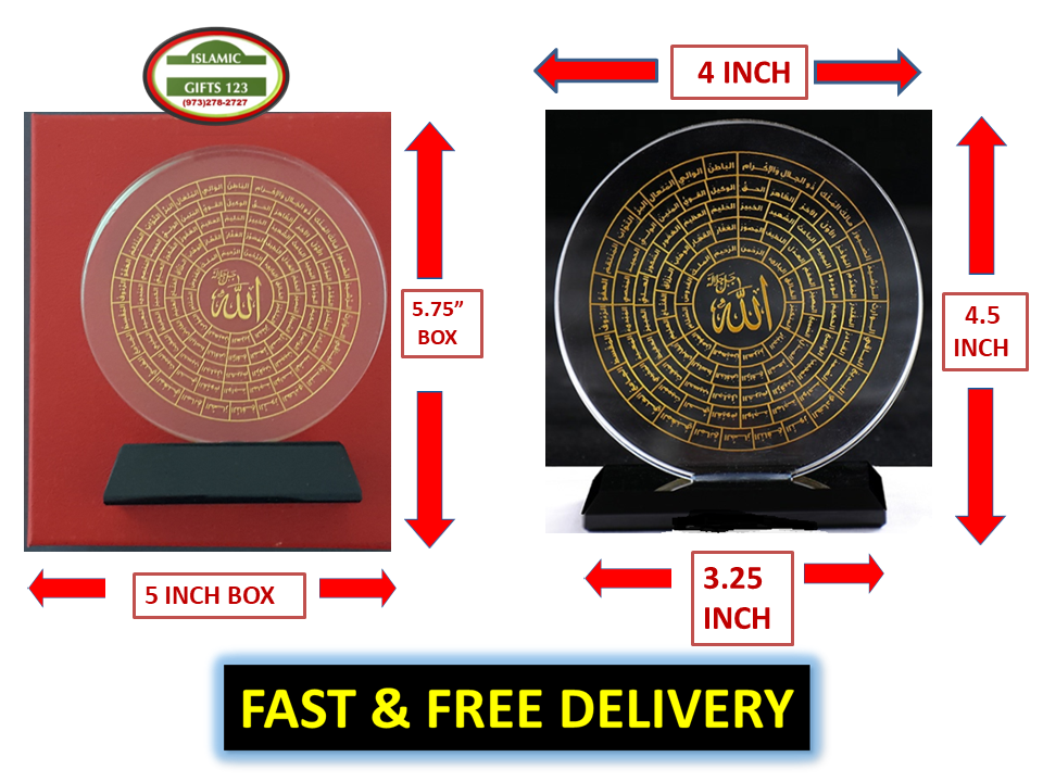 Crystal Quran 99 Names Of Allah Islamic Gift  LOTS Ramadan Eid Hajj MUSLIM GIFT