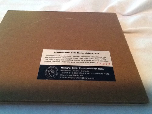 kings Silk Embroidery chipmunk  8x8 mated signed Handmade silk picture