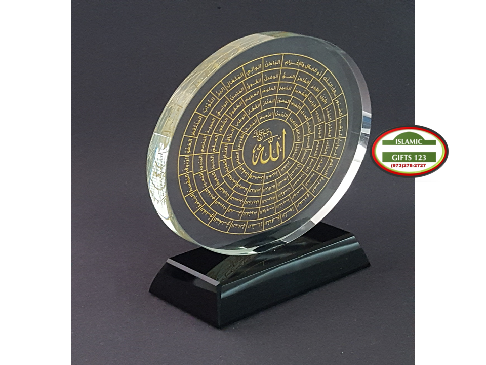 Crystal Quran 99 Names Of Allah Islamic Gift  LOTS Ramadan Eid Hajj MUSLIM GIFT