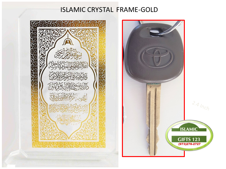 Islamic Wedding favors Islamic Crystal Frame(12 Pcs)Eid Gifts Ramadan Gift Quran