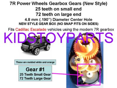 Power Wheels Gear #1 First Gear IN THE 7R GEARBOX TYPE