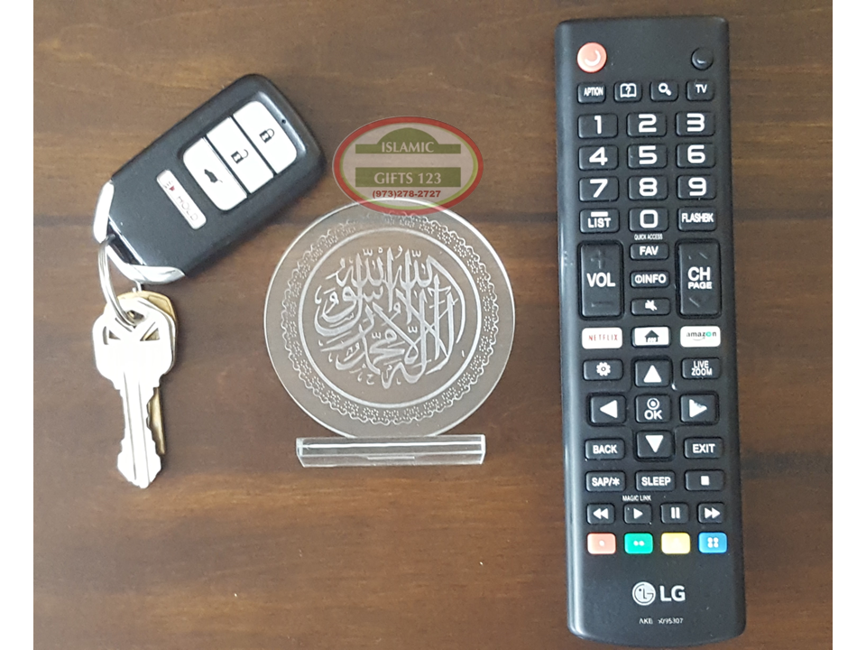 Quran favors Islamic Crystal Favors  Allah Gift Islamic Wedding Gift ✅ Eid gifts